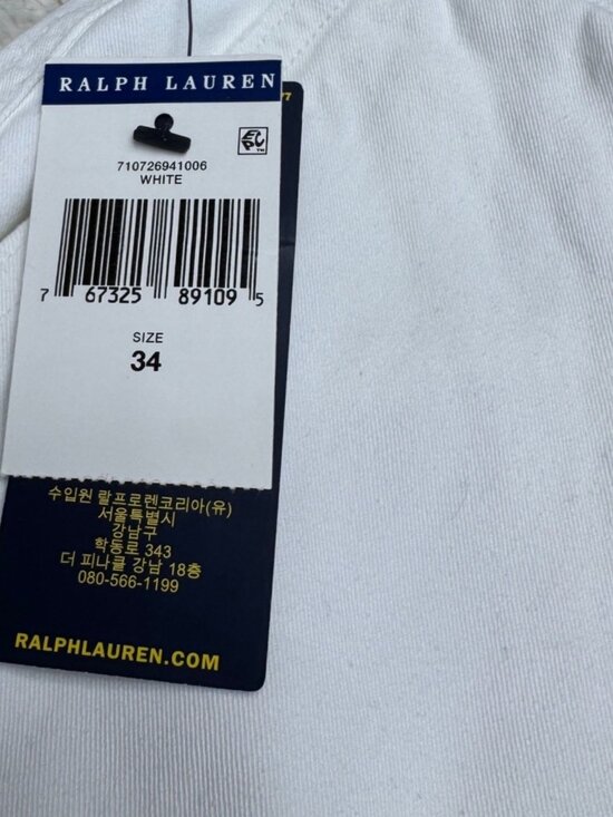 NWT Polo Ralph Lauren Men's Relaxed Fit Cotton White Cargo Shorts, Size 34 - Picture 7 of 10